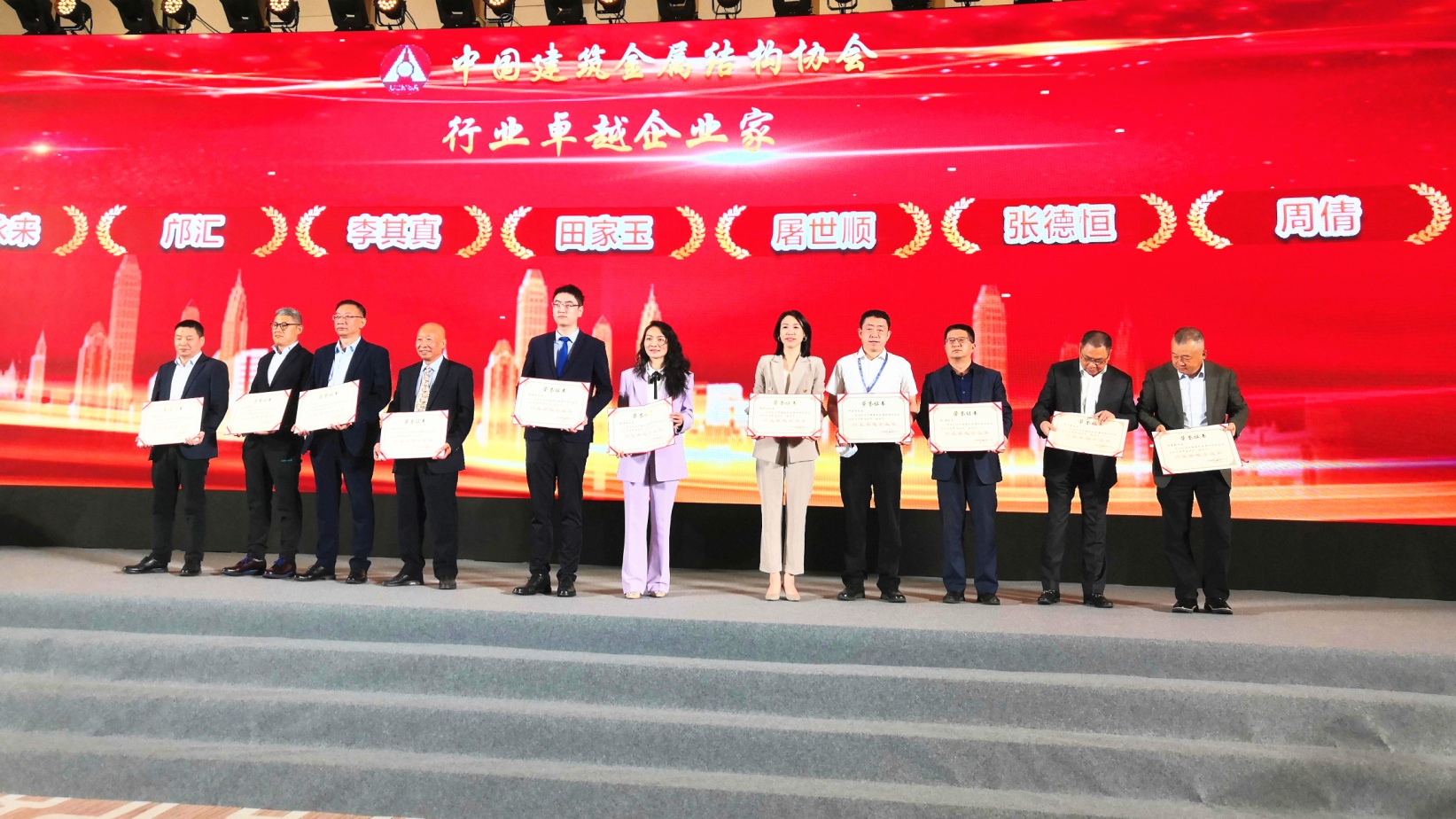 圖片 24 image15.jpeg