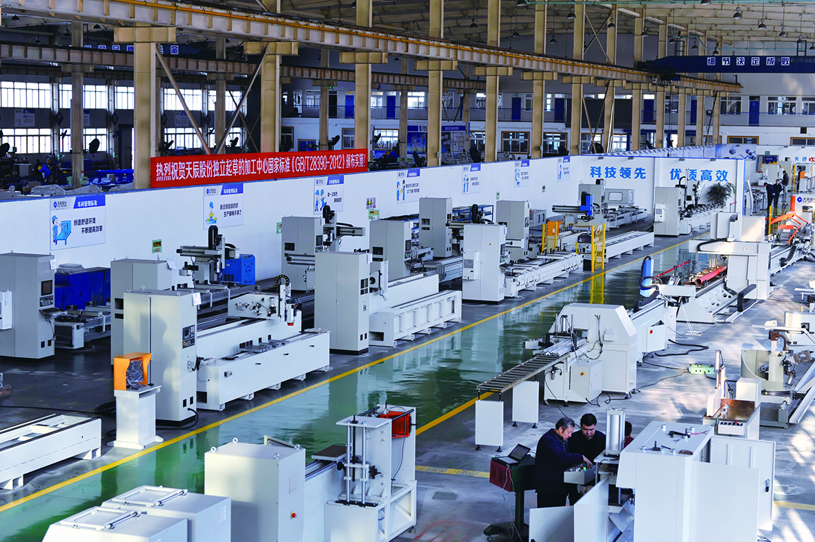 圖片 6 image8.jpeg